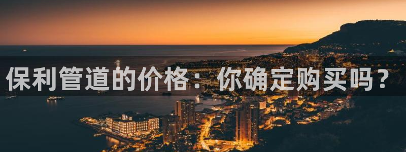 天辰娱乐注册登录