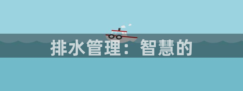 天富娱乐天辰娱乐