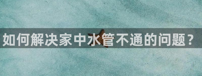 天辰娱乐彩票