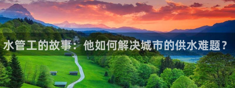 下载天辰娱乐