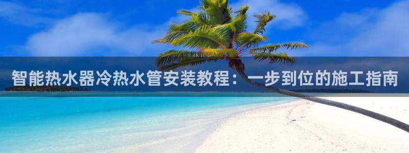 天辰注册娱乐