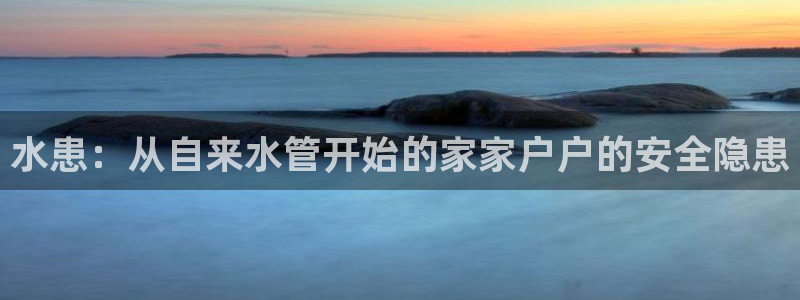 天辰娱乐注册登录