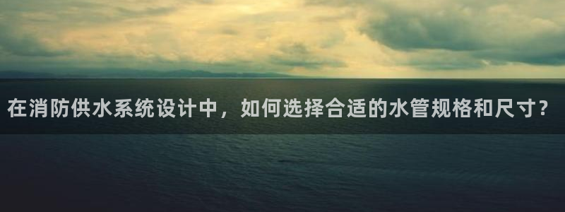 天辰娱乐-q