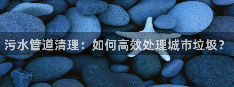 天辰娱乐ttf