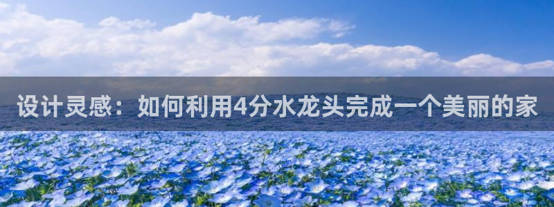 哈尔滨天辰娱乐