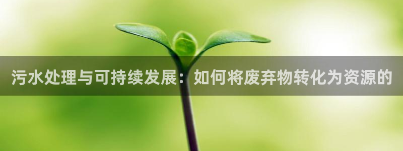 天辰娱乐官方登录入口