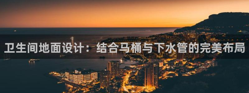 天辰娱乐10086