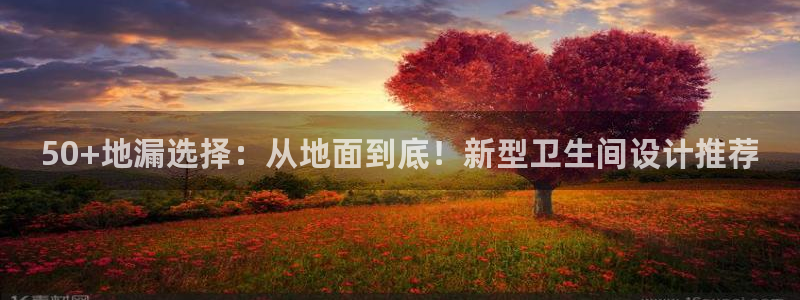 天辰娱乐娱乐注册