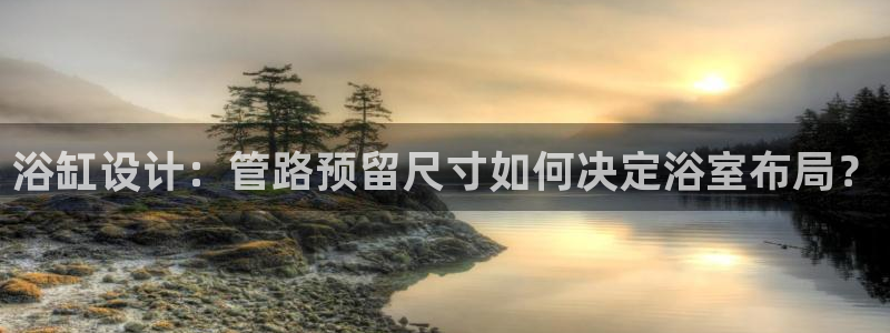 天辰在线娱乐
