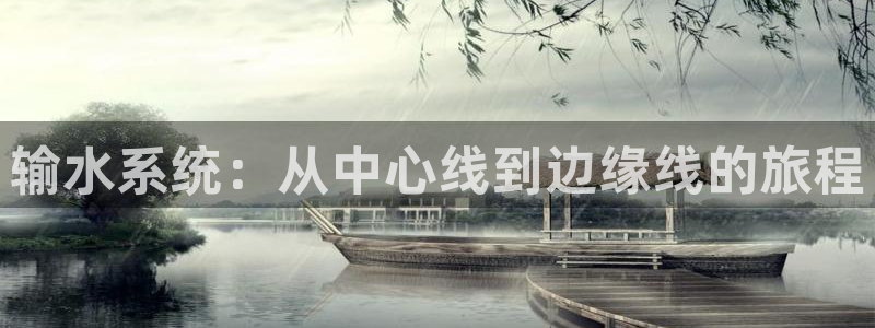 娱乐ktv天辰