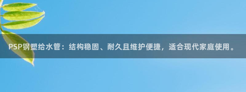 天辰娱乐挂机