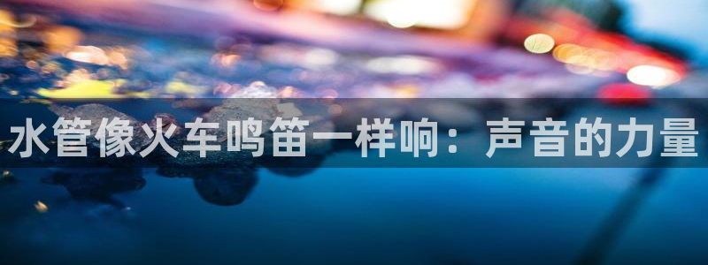 天辰娱乐在线