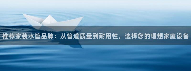 天辰娱乐登陆平台
