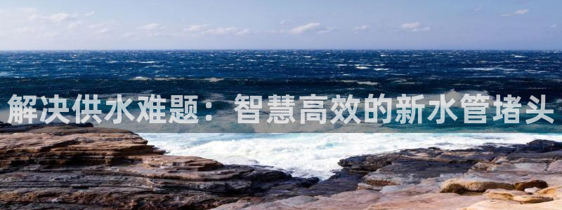 天辰娱乐挂机