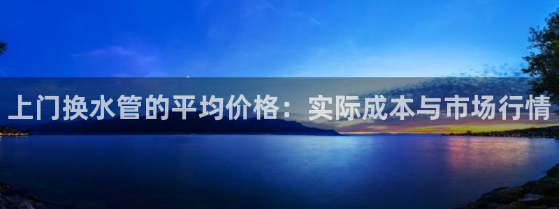 天辰娱乐论坛
