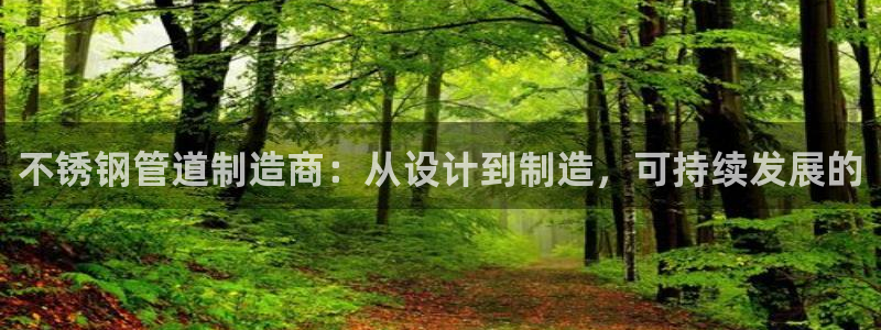 集宁天辰娱乐