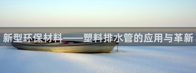 天辰娱乐在哪